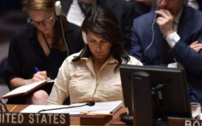 شورای امنیت قطعنامه امریکا در باره غزه را، رد کرد