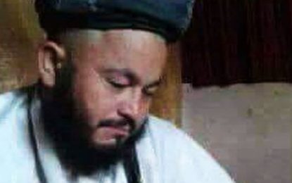 نیروهای امنیتی فاریاب ۳ همکار جرمی رسول لندی را بازداشت کرده‌‌اند