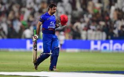 تیم ملی کرکت کشور بازی را به تیم ملی کرکت پاکستان واگذار کرد