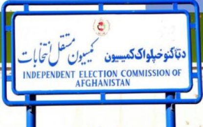 طالبان ۸ کارمند کمیسیون انتخابات را آزاد کردند