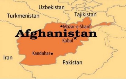 افغانستان، پاکستان و ازبکستان کمیسیون مشترک خواهند ساخت