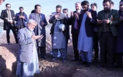 سنگ تهداب انستیتوت زعفران افغانستان در هرات گذاشته شد