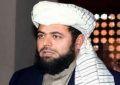 یک مقام پیشین طالبان به عنوان سرپرست وزارت حج و اوقاف تعیین شده است