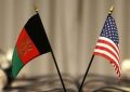 اتاق تجارت و صنایع امریکا آماده سرمایه‎گزاری در افغانستان است