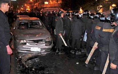 حمله انتحاری در پایتخت مصر ۳ کشته بر جا گذاشته است