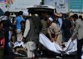 یوناما: تلفات غیر نظامیان در کشور ۵ درصد افزایش یافته است