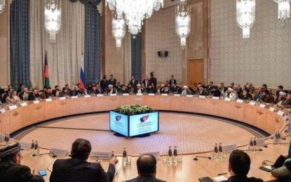 حکومت: نشست مسکو یک نشست علمی بوده نه صلح