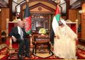 امارات از روند صلح به رهبری و مالکیت افغان‌ها حمایت می‎کند