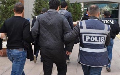 ۲۴۹ تن از کارمندان وزارت خارجه ترکیه بازداشت شدند