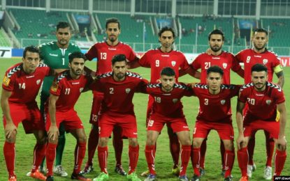 افغانستان در رقابت‌های جام جهانی ۲۰۲۲ با قطر، هند، عمان و بنگله‌دیش هم‌گروه شد