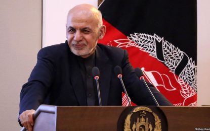 غنی: دولت نمی‌داند مؤسسات خارجی در افغانستان چه کار می‌کنند