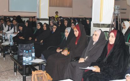 نگرانی‌ها از حضور کم‎رنگ زنان در ادارات دولتی نیمروز