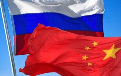 چین و روسیه خواستار نشست شورای امنیت علیه امریکا شدند