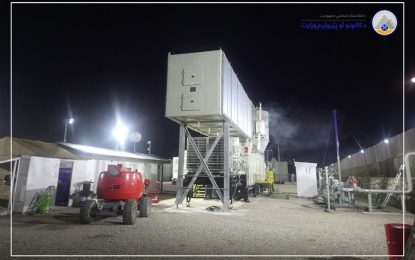 نخستین دستگاه تولید انرژی برق گازی در جوزجان به فعالیت آغاز کرده است