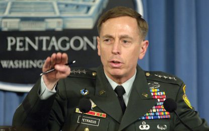 فرمانده ارتش امریکایی در افغانستان: طالبان برای سرنگونی حکومت تلاش می‌کنند