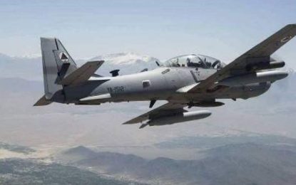 در حملات هوایی نیروهای خارجی در فراه ۷ طالب کشته شده اند