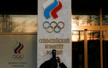 روسیه چهار سال از تمام رقابت‌های ورزشی بین‌المللی محروم شد