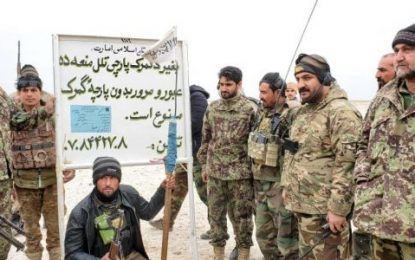 وزارت دفاع یک گمرک طالبان در فراه را تخریب کرد