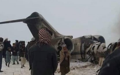 سقوط هواپیما در غزنی؛ طالبان مسوولیت گرفت، پنتاگون تحقیق می‌کند