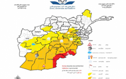 هشدار ریاست هواشناسی افغانستان از برف‎باری سنگین و باران شدید در ۲۰ ولایت کشور در هفته آینده