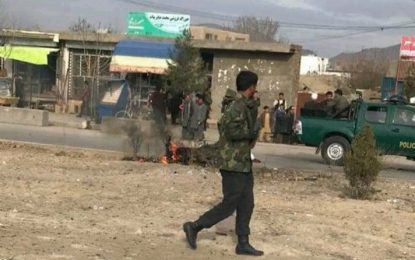 انفجار در کابل، ۹ زخمی بر جا گذاشت