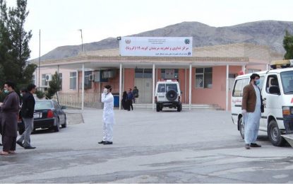 چهارمین بیمار مبتلا به کرونا در افغانستان جان باخت