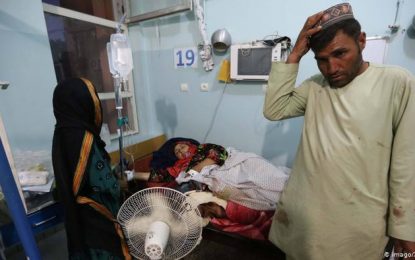 ۲۴ غیرنظامی در حمله طالبان در هرات کشته و زخمی شدند