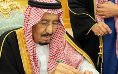موافقت پادشاه عربستان با کاهش رکعات نماز تراویح