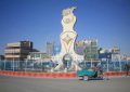 ۴۵۰ میلیون افغانی برای تطبیق برنامه‌های انکشافی در شهر زرنج نیمروز