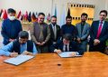 قرارداد ساخت بخش اول فرودگاه ننگرهار به ارزش ۷۹.۹ میلیون افغانی امضا شد