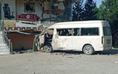 وزارت داخله از بازداشت ۱۷ نفر در پیوند به ماین‌گذاری‌ها در شهر کابل خبر داده است