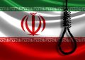 یک کارمند وزارت دفاع ایران به جرم «جاسوسی» به امریکا اعدام شده است