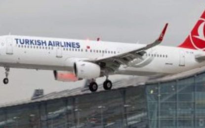مجوز پروازهای افغانستان و ایران به ترکیه لغو شد
