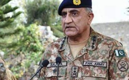 رییس ستاد ارتش پاکستان فردا به کابل می‌آید