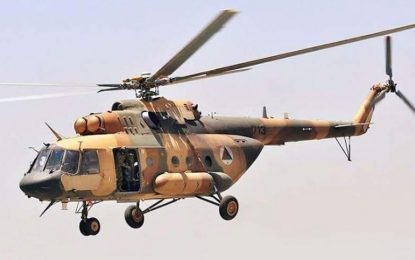 در حمله‎های هوایی نیروهای امنیتی در فراه، سه فرمانده طالب کشته‌ شده‌اند