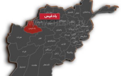 در حمله‌ی تهاجمی طالبان در ولایت بادغیس ۱۱ سرباز ارتش باخته‌اند