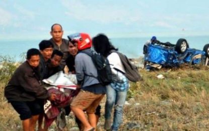 تلفات زمین لرزه و سونامی در اندونزیا به ۴۲۰ کشته افزایش یافت