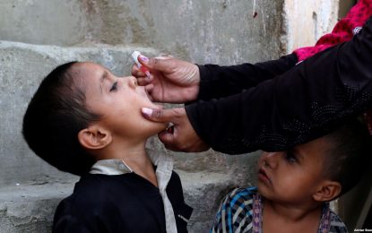 اتحادیه اروپا ۲۵ میلیون یرو برای محو بیماری پولیو به افغانستان کمک می‎کند