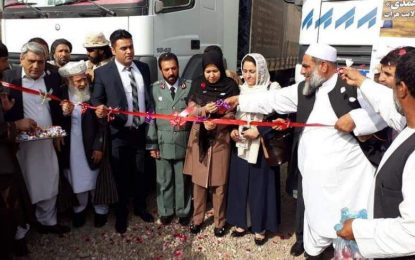 افغانستان، عضویت سیستم باربری بین المللی را به دست آورد