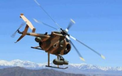در حمله هوایی نیروهای افغان ۸ غیر نظامی کشته شده‌اند