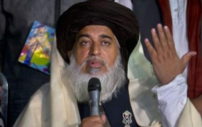 پاکستان رهبر جنبش لبیک رسوالله را دستگیر کرده است