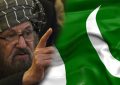 سمیع الحق پدر معنوی طالبان در پاکستان ترور شده است