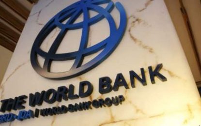 بانک جهانی کمک فوری ۲۵۰ میلیون دالری خود به پاکستان را لغو کرد