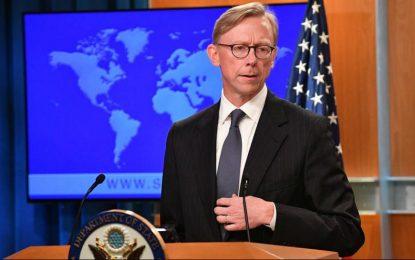 امریکا از کشورهای اروپایی خواسته است که ایران را مجازات کند