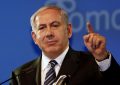 نتانیاهو: موشک‌های اسرائیل به تمام خاور میانه می‌رسد