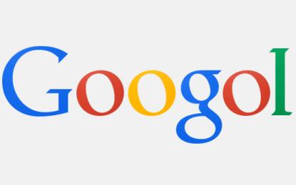 فرانسه گوگل را ۵۰ میلیون یرو جریمه کرده است