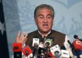 وزیر خارجه پاکستان: حمله هند روند صلح افغانستان را با مشکل روبرو می‎سازد