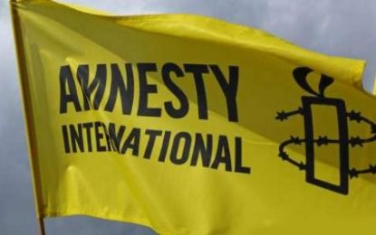 سازمان عفو بین‌الملل: دولت پاکستان باید فوراً روند ناپدید کردن مخالفان داخلی خود را متوقف کند