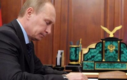 پوتین فرمان تعلیق عضویت در پیمان موشک‎های میان برد را امضا کرد