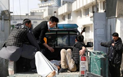 حمله بر مراسم یاد بود از شهادت عبد العلی مزاری در کابل